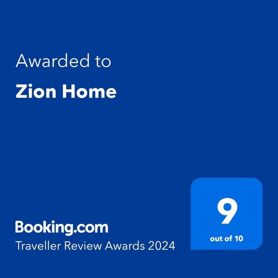 Zion Home Сибиу Екстериор снимка